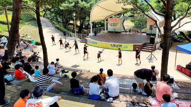 (11) 어울림마당