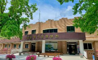 대통령기념관별관