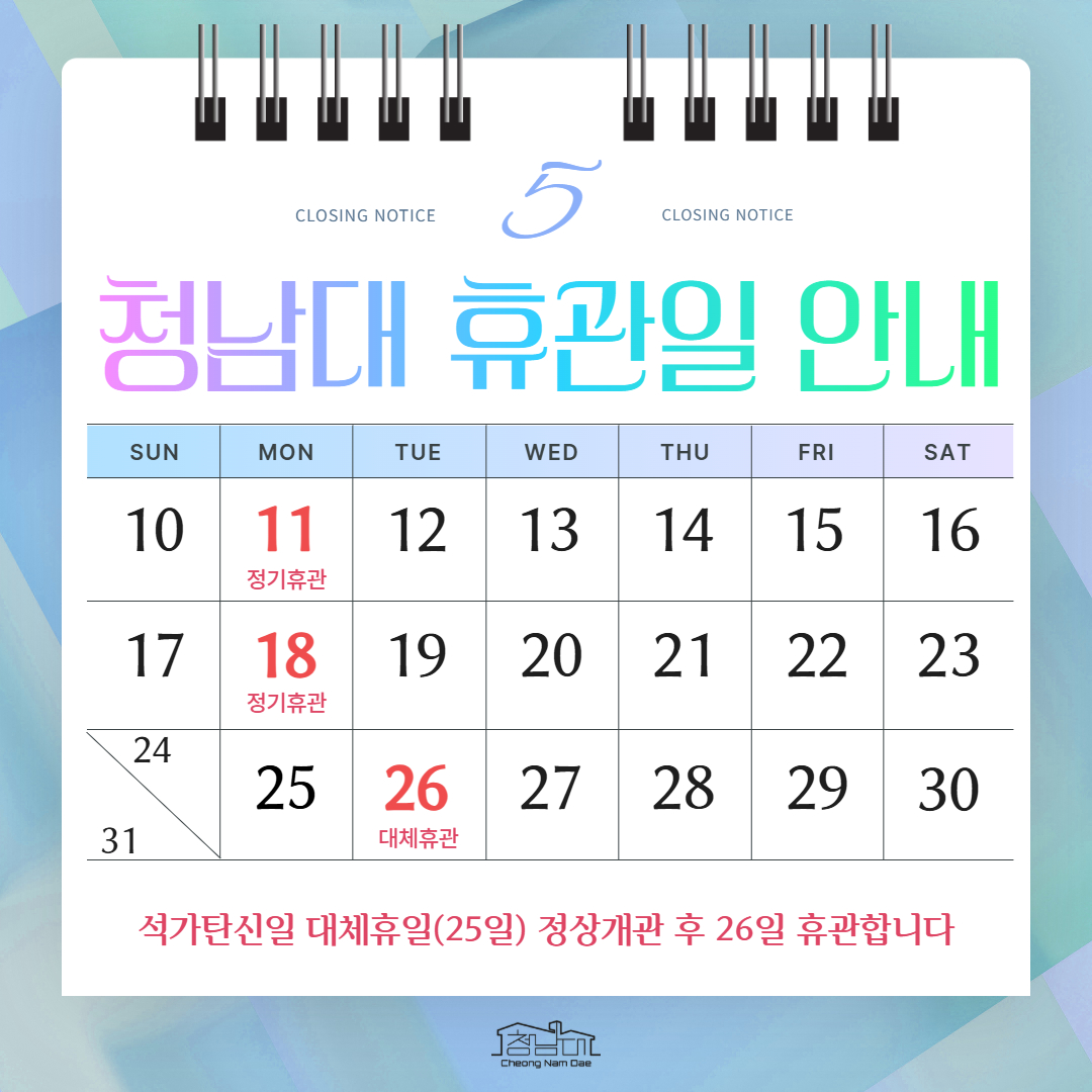제목을 입력하세요