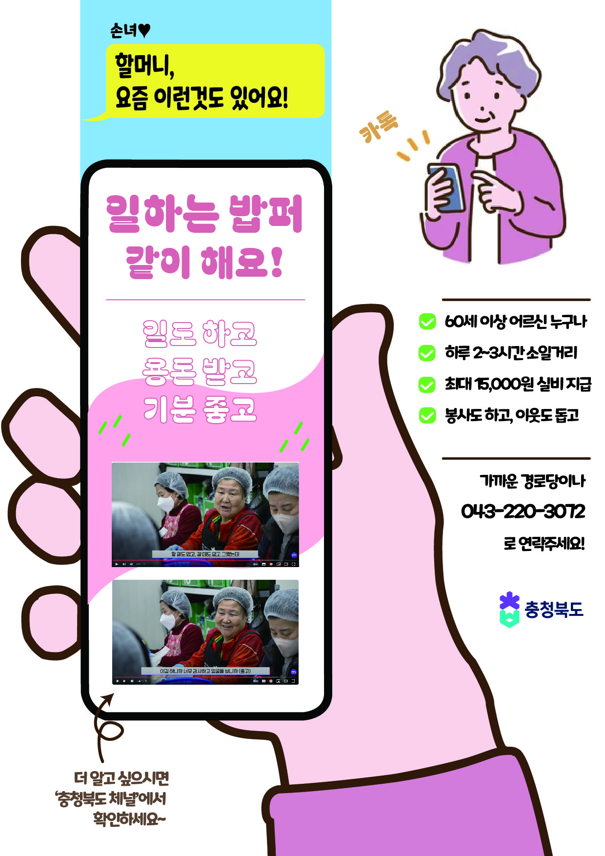 클라우드 자세한 내용은 하단을 참조해주세요