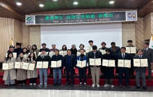 1차 심사 브랜드위원회 단체사진 이미지