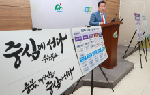 서면 200건 선정 사진 이미지
