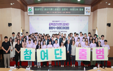 도민 청년 참여 프로그램 사진 이미지