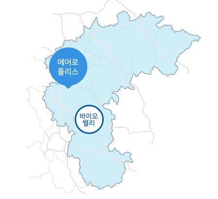 투자지구-에어로폴리스