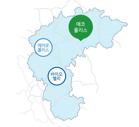 투자지구-에코폴리스
