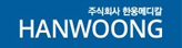한웅메디칼