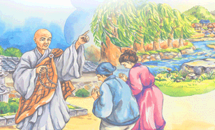 전래동화 그림1