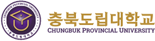 충북도립대학교 Chungbuk Provincial University