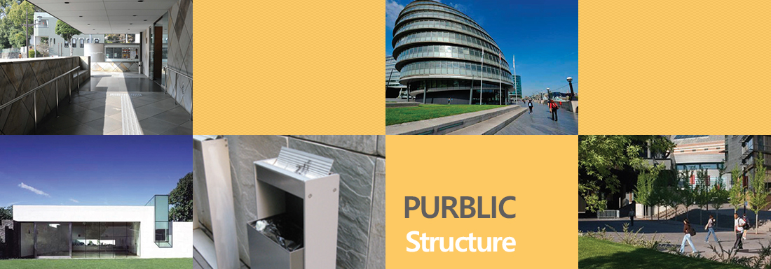 PURBLIC Structure