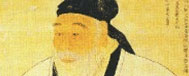 2007년 충북을 빛낸 역사·문화인물 이미지