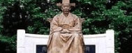 2008년 충북을 빛낸 역사·문화인물 이미지