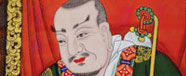 2012년 충북을 빛낸 역사·문화인물 이미지