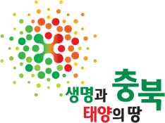 충북 브랜드슬로건 사진