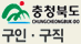 정부24 구인구직