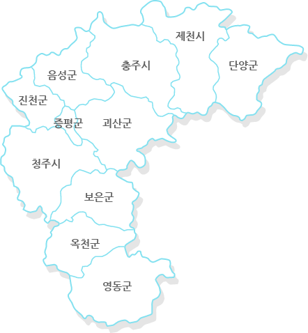 충청북도 지도 지역명을 클릭하시면 해당지역 홈페이지로 이동합니다. (충청북도 지도 위쪽부터 단양군,제천시,충주시,음선군,진천군,증평군,괴산군,청주시,보은군,옥천군,영동군 순으로 이어져 내려옵니다.)