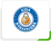 보안서버(SSL) 인증마크 이미지